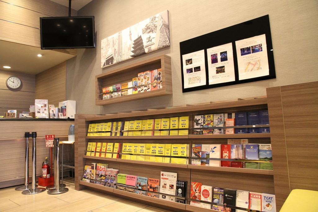 Smile Hotel Tokyo Nihonbashi Exteriör bild