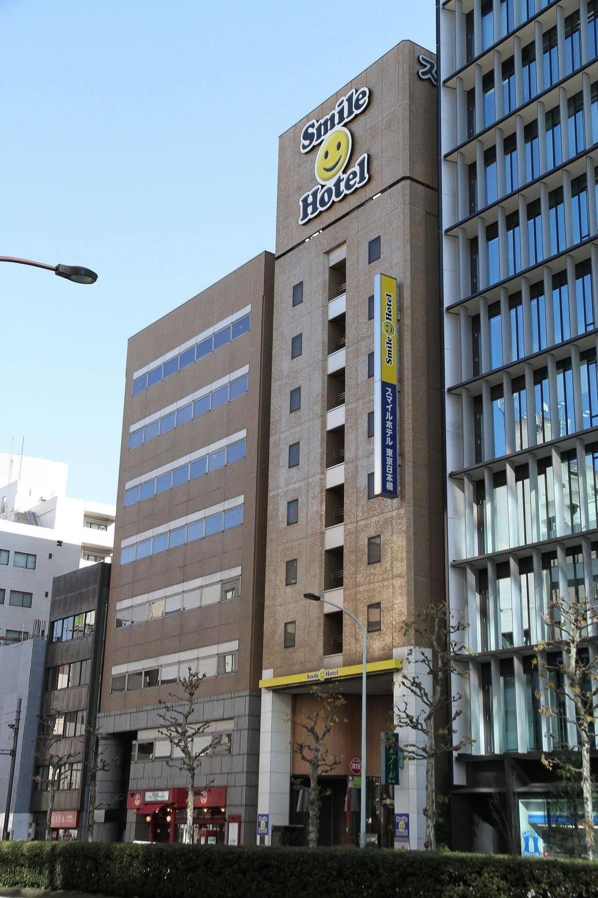 Smile Hotel Tokyo Nihonbashi Exteriör bild